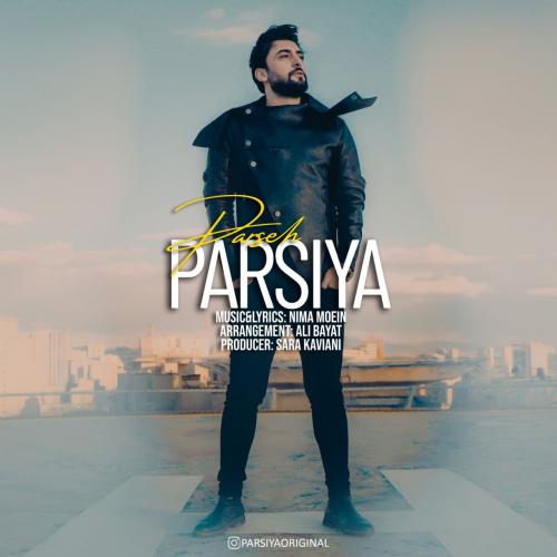 دانلود آهنگ پرسه پارسیا